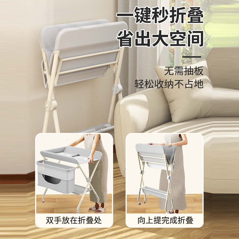 Diaper table baby nursing table baby diaper changing table newborn bath massage touch table foldable multifunctional