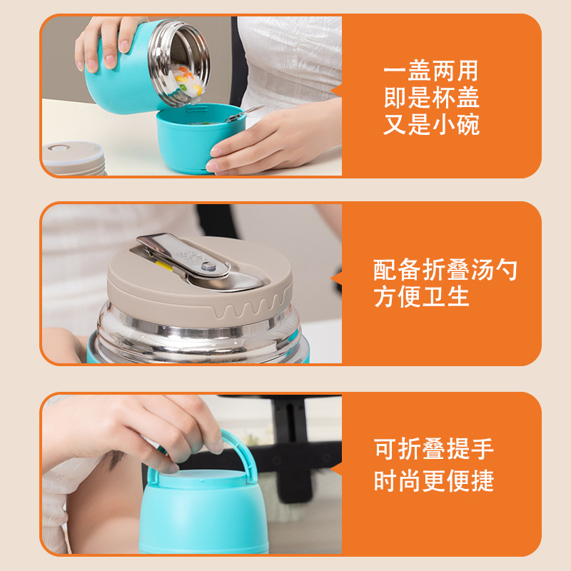 Hot-Selling Satchel Large-Capacity 316 Stainless Steel Stew Kettle Satchel Lunch Box Insulated Soup Kettle Smoldering Cup Jar Wholesale