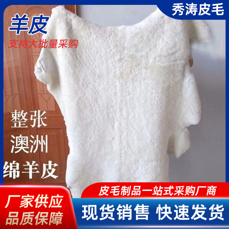 Зимнее специальное предложение, натуральная шерша, цельная козья кожа, обувь с шерстью