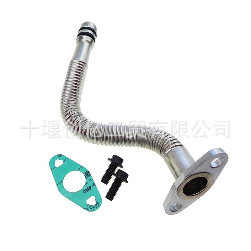 Suitable for Dodge Ram5.9L 6.7L Engine Booster Oil Return Pipe 3970875 5135786Ab