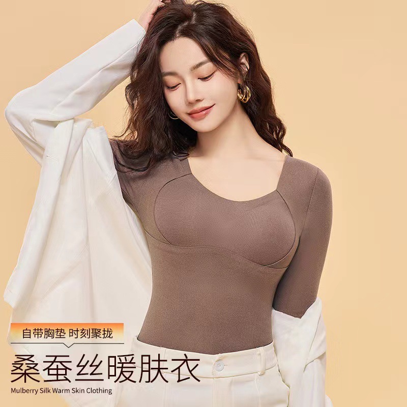 Термобелье из шелка и кашемира для осени и зимы, утолщенное, фиксированные чашки, утепленный верх с длинными рукавами