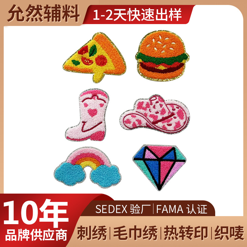 Мультяшные ручные вышивальные аксессуары для одежды, утолщенная плюшевая вышивка, ткань с фетром, самоклеящаяся ткань с клеем 3M на обратной стороне