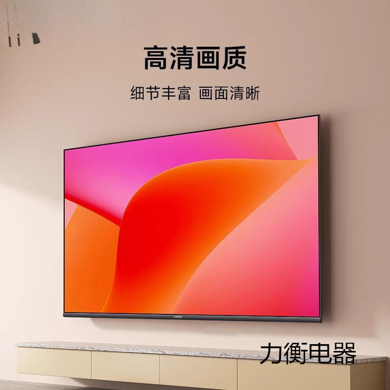 4 HD 85 дюймов ЖК телевизор 50/55/65/70, сеть 80/40/46/32, беспроводной HD 60 дюймов