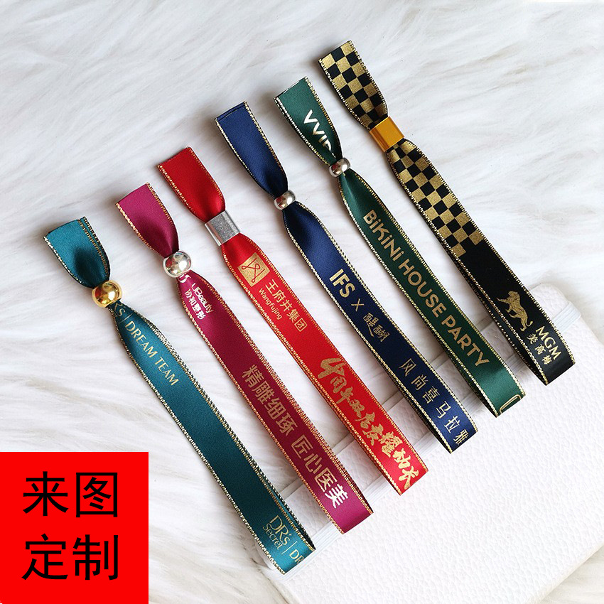 Одноразовый текстильный браслет, горячая штамповка лента, браслет для входа на конференцию, антифальсификация текстильный браслет
