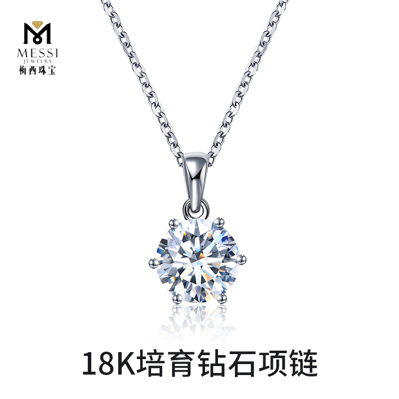 Ювелирные изделия из 18K золота, искусственный лабораторный бриллиант, классический кулон с шестью клешнями