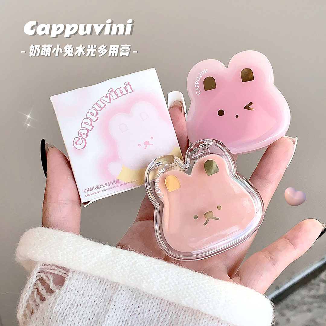 Cappuvini Rabbit Water Light Multi-use Cream Moisturizing Swelling Color High Glow Blush Tender Nude Makeup Rouge