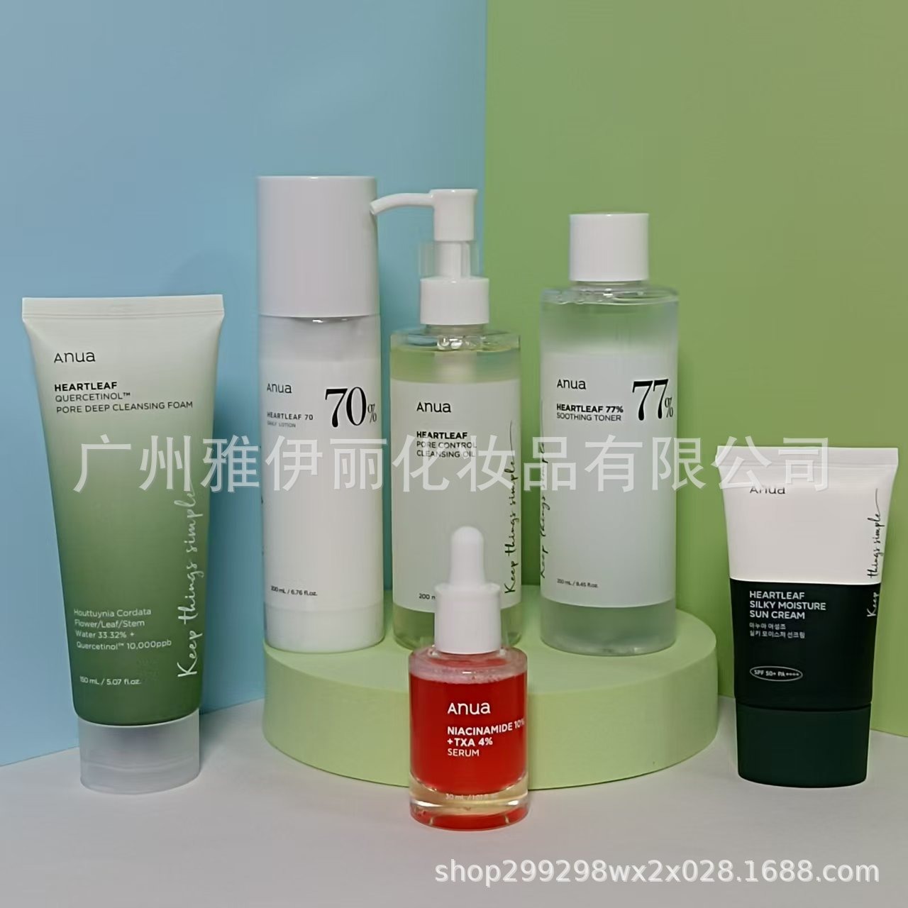 Cross-Border Spot Red Bottle Anua Black Spot Correction Essence 10% Nicotinamide + 4% Tranexamic Acid Peach 70%