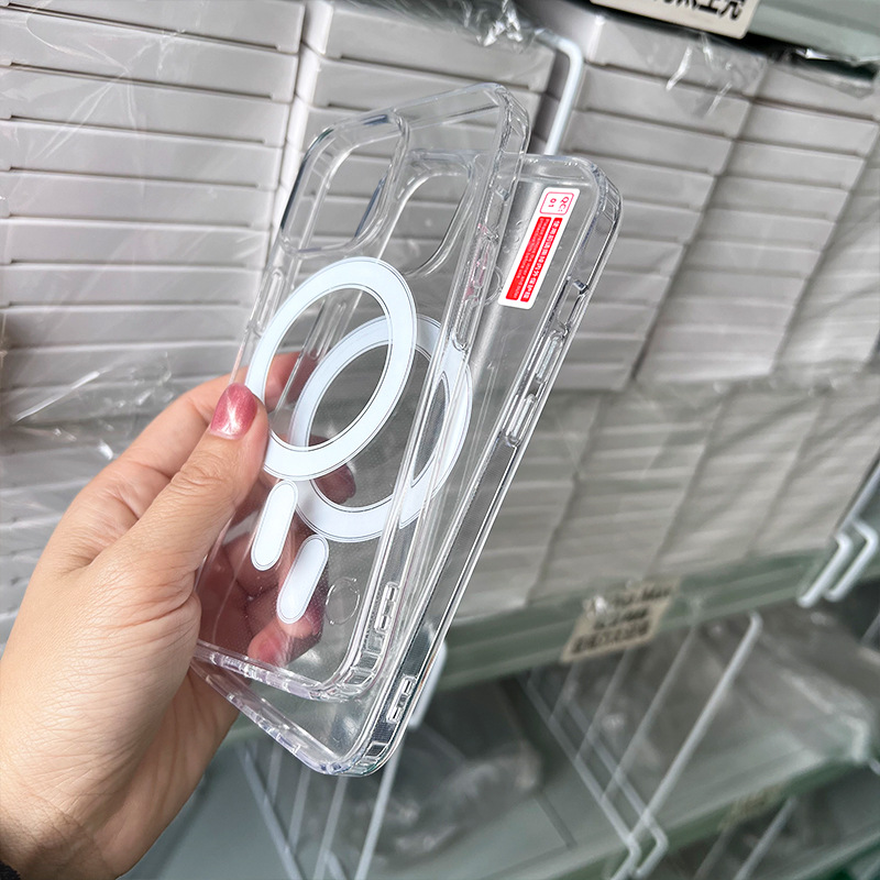 Magsafe Magnetic Phone Case Is Suitable for the New Apple 16 Transparent Acrylic 17Pro All-Inclusive iPhone 15 Hard Case