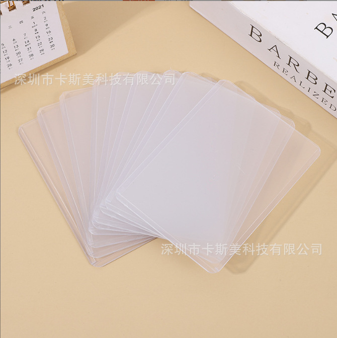 B8 Hard Glue Set Album Card Set Pony Polaroid Baokemeng Suitable for Double-sided Film Card Set Transparent Goo Card Small Chuck