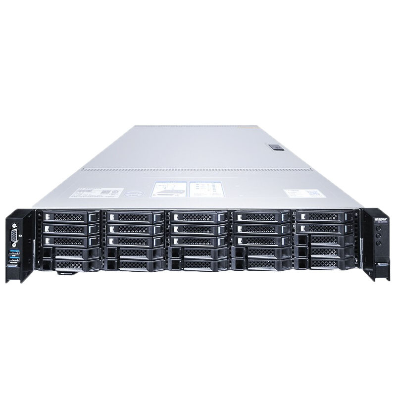 Langchao inspur British Government CS5280H2 Server | 2U Rack Hygon 2 * Haoguang C86-7360