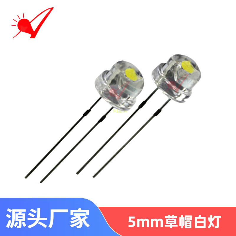 Поставка короткозонтовой белой лампы F5, яркость 5мм, белая светодиодная лампа в наличии