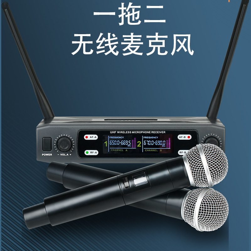 Динамический ручной микрофон один-ко-двоим домашний компьютерный караоке песня конференция сценическое выступление профессиональный беспроводной микрофон