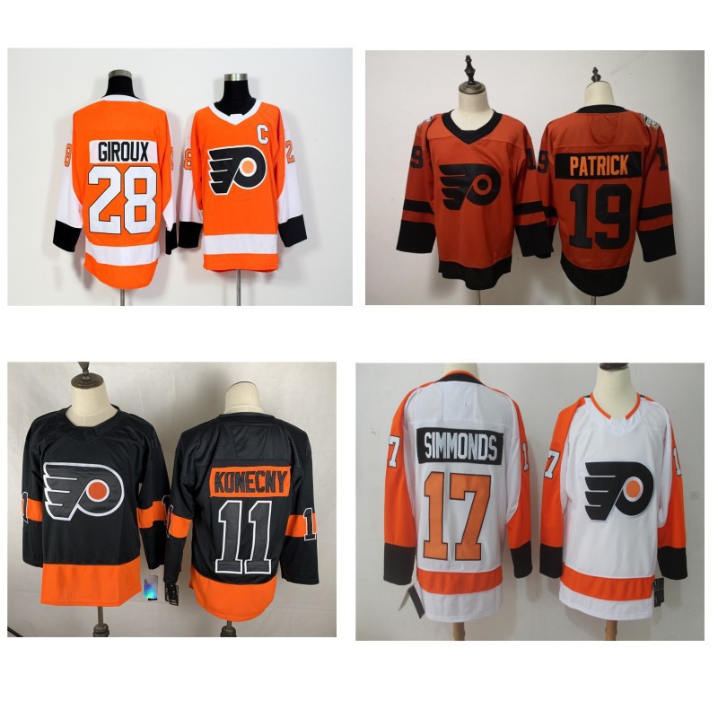 Футболка НХЛ Филадельфия Флайерс по хоккею с шайбой