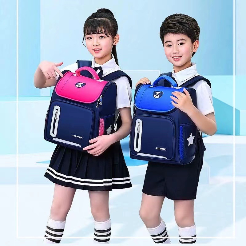 Children's schoolbags for men and women, grade 123 to grade 6 ultra-light neck protection to reduce the burden of new primary school students wholesale in 2024