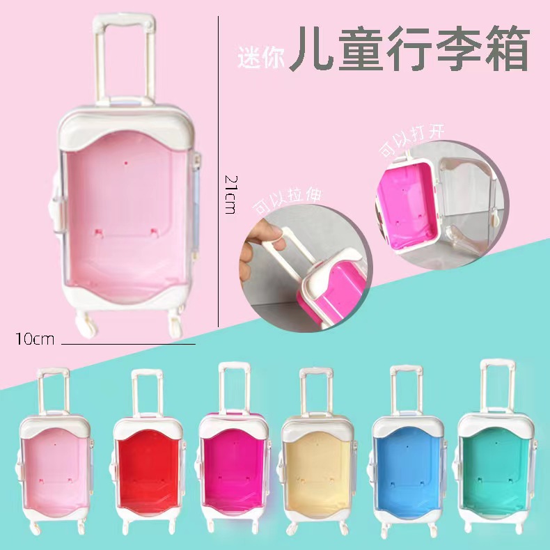 Игрушечный мини чемодан-тележка для детей, образовательный игровой домик, универсальная колесная коробка для хранения, оптовая прямая поставка с фабрики