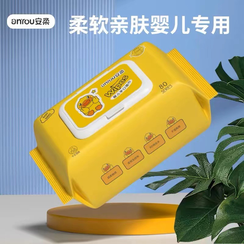 Baby Wipes Thickened Baby Hand Mouth Baby Special Children with Lid Big Bag Wet Tissue Big Bag Affordable