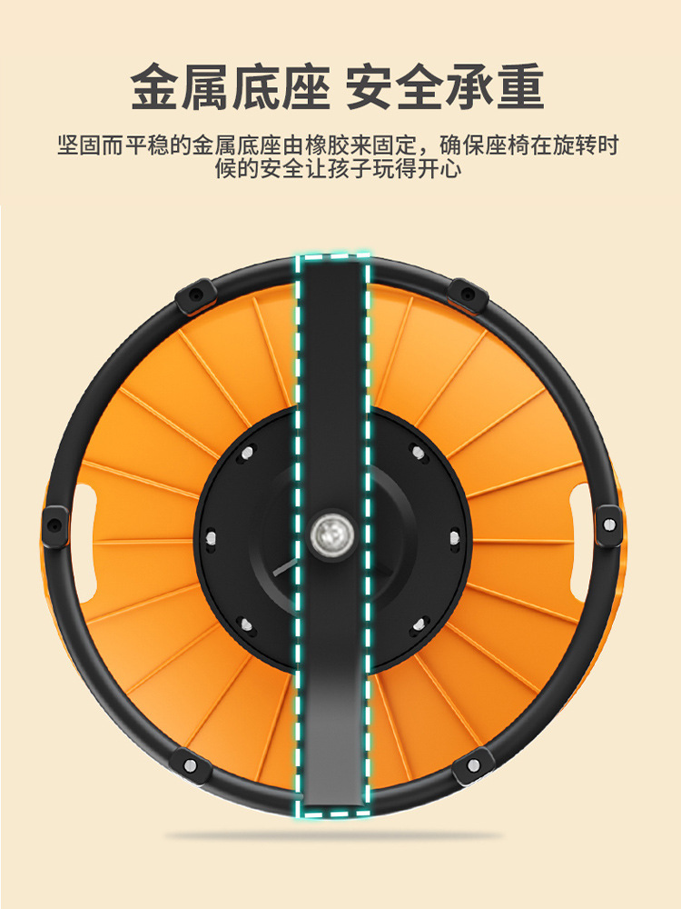 Balance Round Swivel Chair Sensory Disk Training Equipment Kidsren's Vestibular Balance Seat Toy Chair Swivel Training Chair