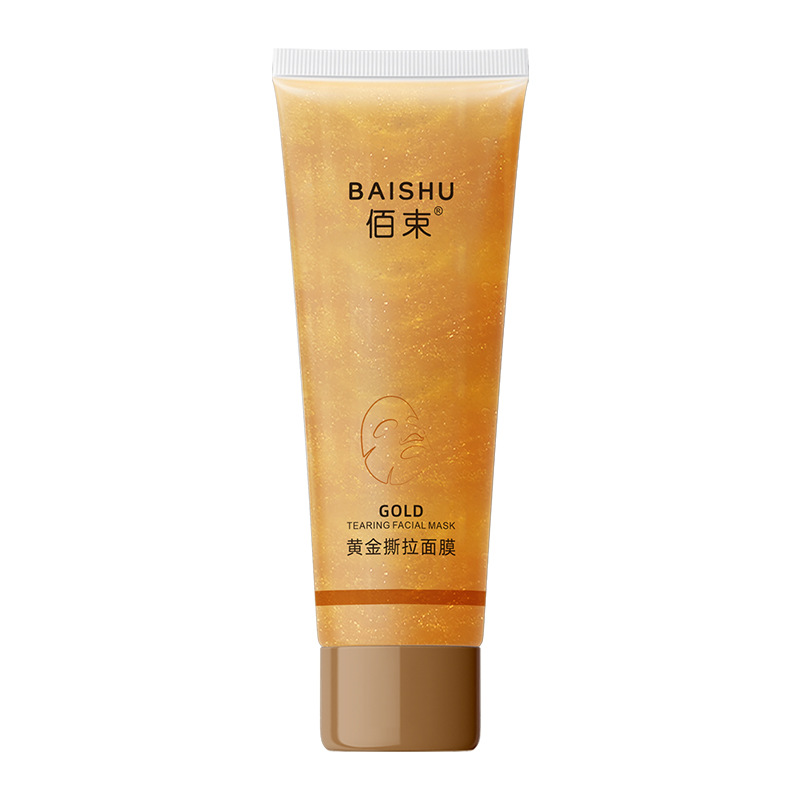 Gold tearing mask deep cleansing blackhead removing acne tender smooth shiny skin coating mask Bai Shu wholesale