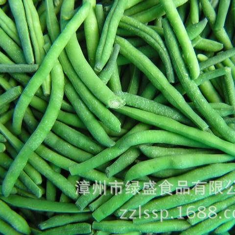 Quick-Frozen Green Beans, Frozen Green Beans, Green Bean Strips, Iqf Green String Beans