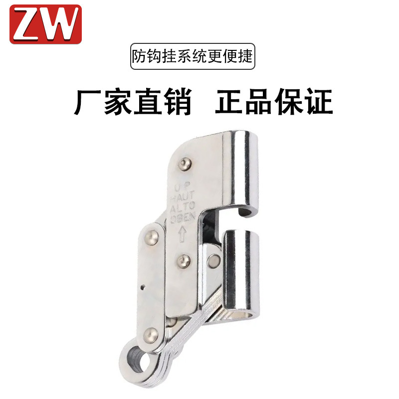 Factory Direct steel wire rope gripper high-altitude drop stopper 12mm anti-fall equipment climbing sliding rope gripper