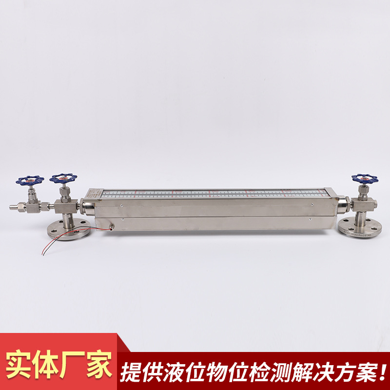 Double Color Quartz Tube Level Gauge Water Level Gauge Led with Light Source Boiler B49H-25 Quartz Tube Double Color Level Gauge