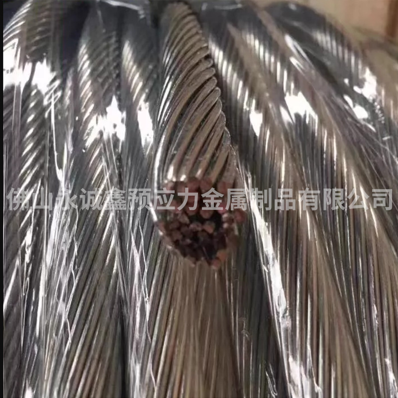Galvanized steel strand Galvanized steel wire rope Galvanized prestressed steel strand Power steel strand