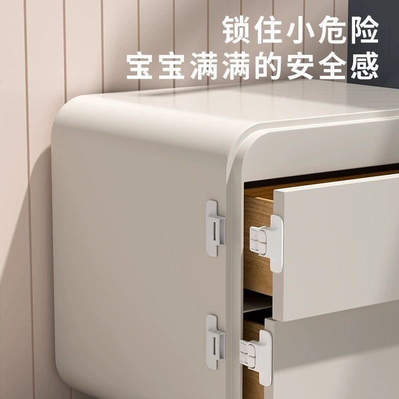 Refrigerator Door Closer Baby Anti-Opening Artifact Fixed Drawer Automatic Lock Without Punching to Prevent the Refrigerator from Close Tightly