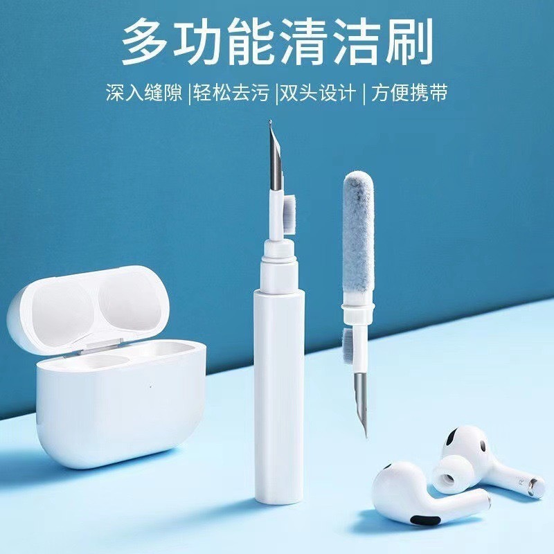 Popular Cross-Border Multifunctional Portable Bluetooth Headset Cleaning Pen Three-In-One Bluetooth Earbuds Mobile Phone Computer Cleaning Brush