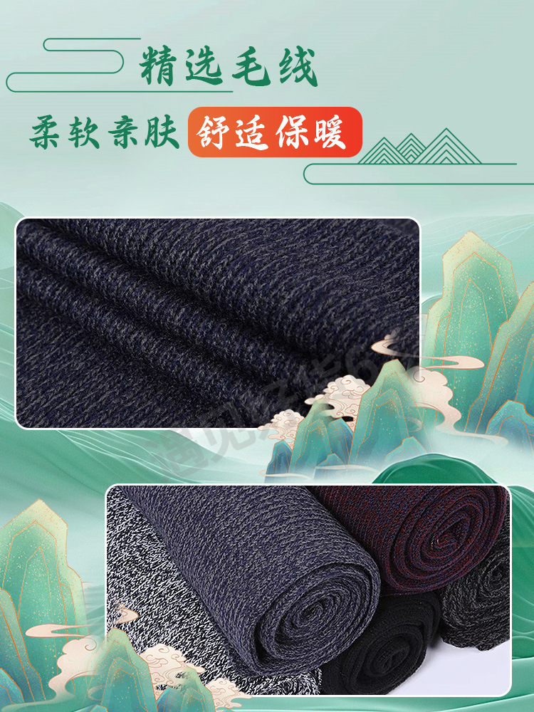 Monk Hat Winter Monk Hat Scarf Gloves Monk Nun Monastery Master Master Monk Family Warm in Winter