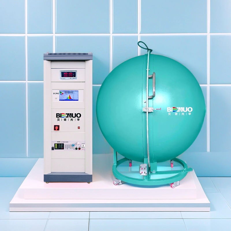 Factory direct selling integrating sphere tester spectrum analyzer luminous flux tester color temperature wavelength tester