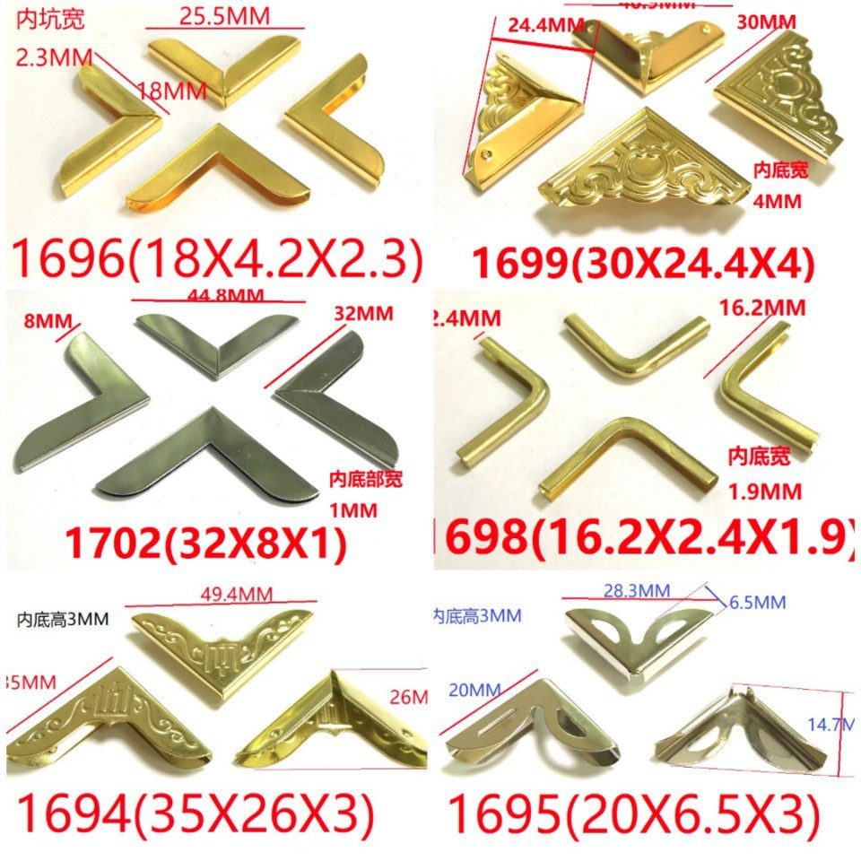 Spot supply metal corner metal corner antique corner notebook corner photo frame metal corner