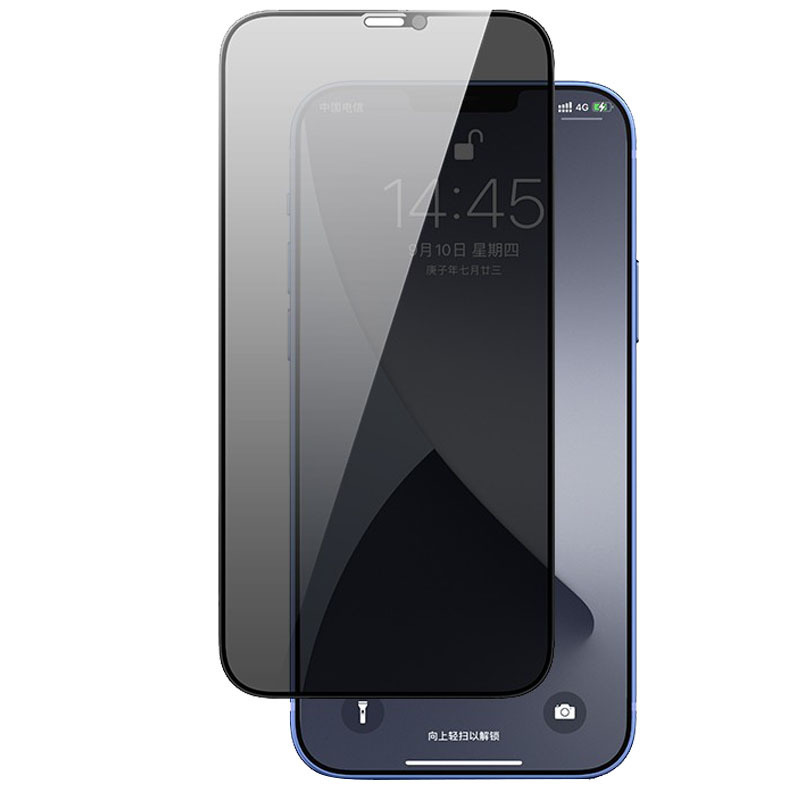 Apple 15/13 Anti-peep Ceramic Film iPhone15Pro Frosted Anti-peep Film Full Screen 11/12Pro Ceramic Applicable