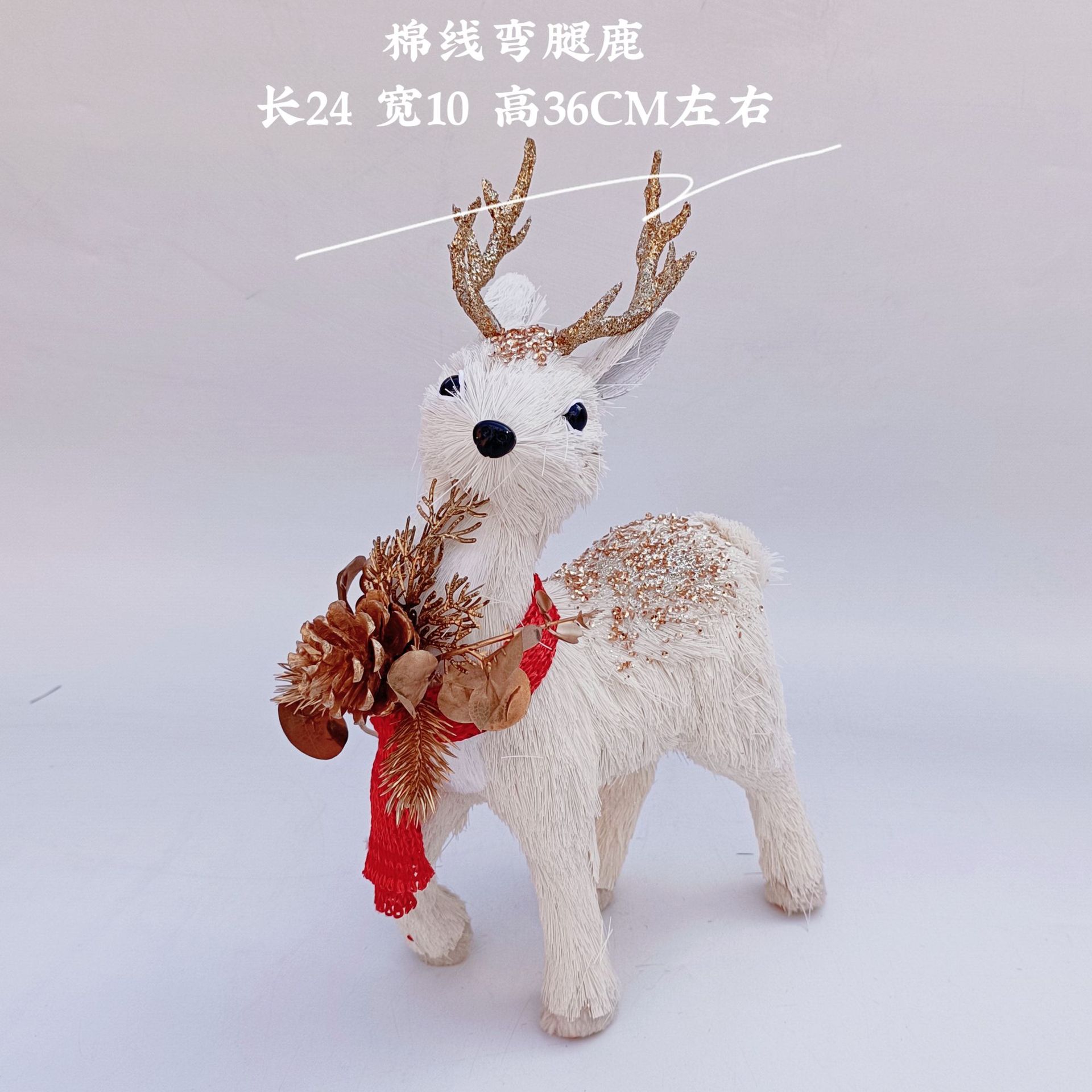 Fawn Straw Weaving Craft Cotton Thread Decoration Cute Ornaments Exquisite Gifts Home Decoration Photography Props Christmas Gifts