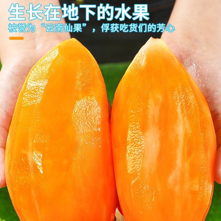 Фрукт снежного лотоса Тяньшань 6кг свежий сезонный юньнаньский для беременных красный сердечный желтый сердечный в коробке прямая продажа