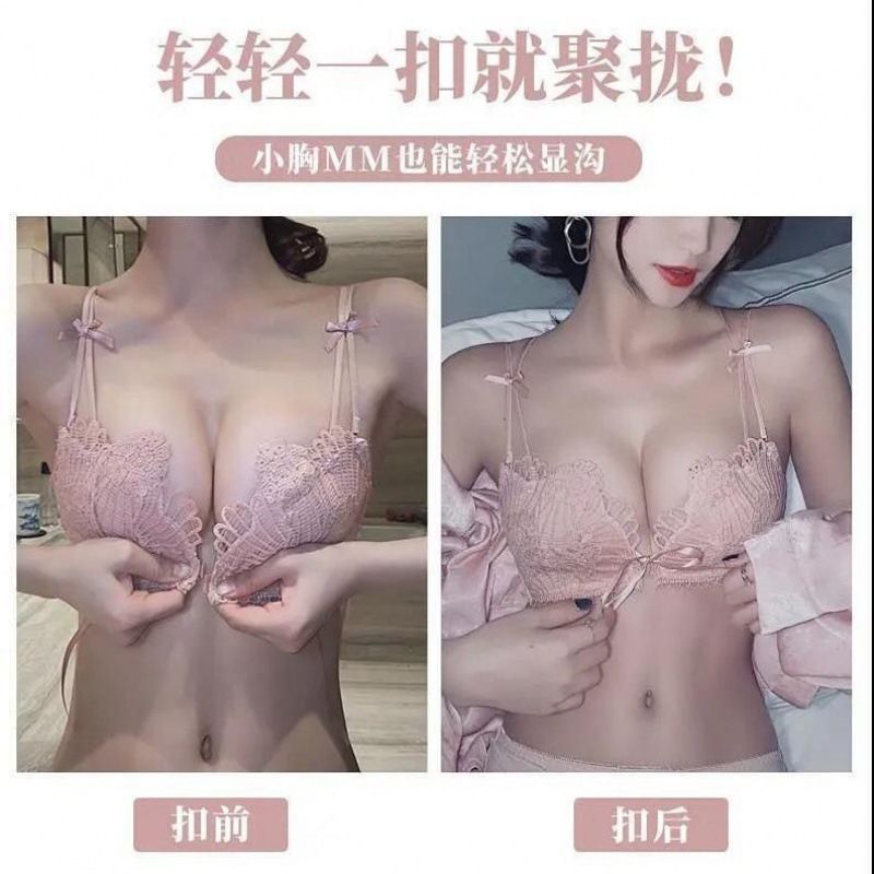 [Front Buckle] Underwear Women's Set Small Bust Push up Thickened No Steel Ring Sexy Beauty Back Bra Set