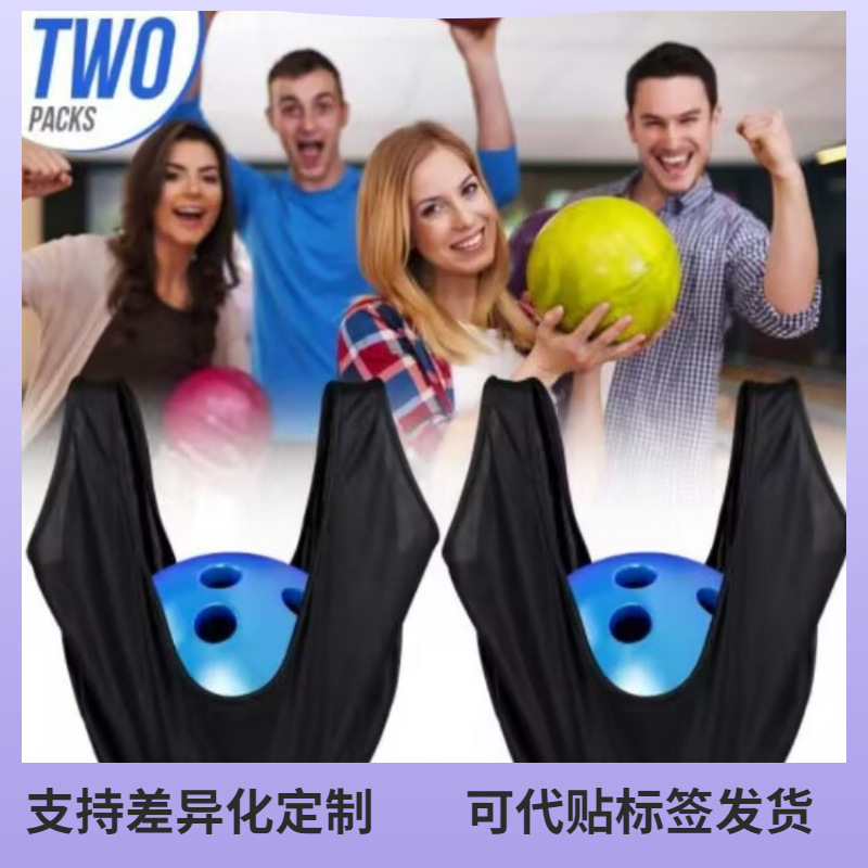 Аксессуары для боулинга, микрофибровая тряпка для чистки