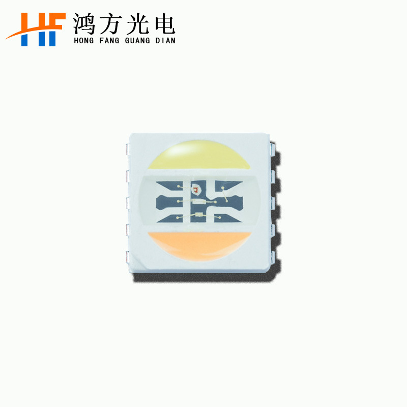 5050Rgbww Five-In-One High-Brightness Full-Color Led Lamp Beads Red, Green, Blue Light Strip, Pure White, Warm White, Five Colors Rgbcw