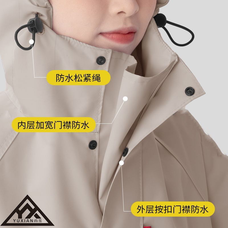 Electric Car Battery Car Raincoat Long People and Cars Separated Full Body Rainstorm Protection for Men and Women Adult Riding Poncho