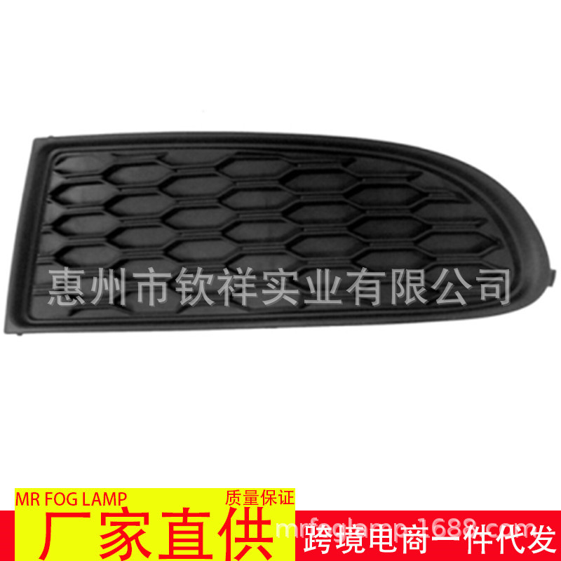 Подходит для Dodge 11-20 Coolway обложка противотуманной лампы переднего бампера под решеткой рамка лампы декоративная рамка дневного света