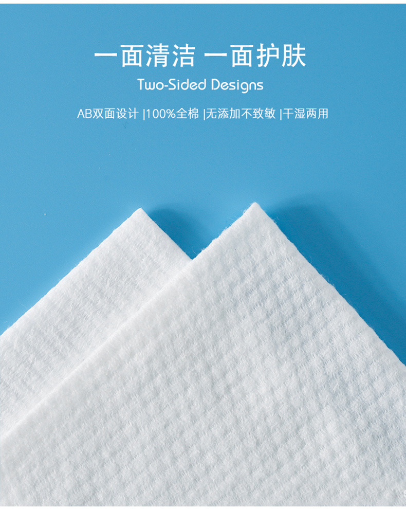 Thickened beauty salon disposable towel machine pure cotton towel intelligent wet towel machine special heating soft towel machine face towel