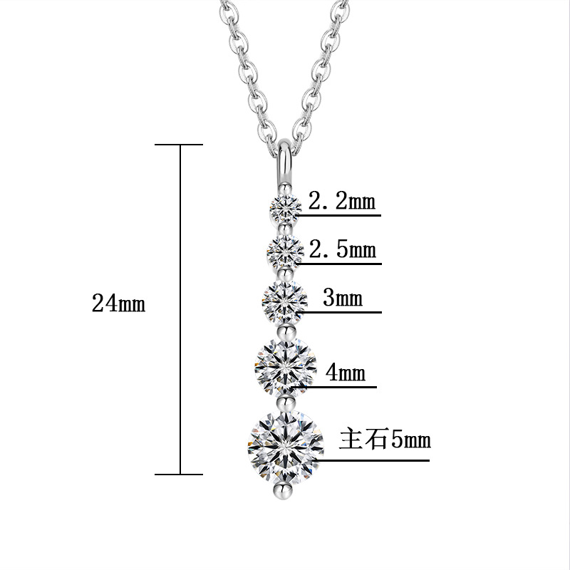 S925 Sterling Silver Ringed Diamond Simple Necklace Women's Korean Style Simple Elegant Small Fresh Mosane Diamond Clavicle Chain Cross-border