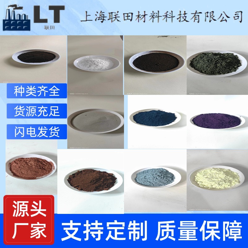 Activated Carbon Waste Water Treatment High Iodine Value Deodorization Decolorization Wood Coal Quality Purification Granular Carbon Powder
