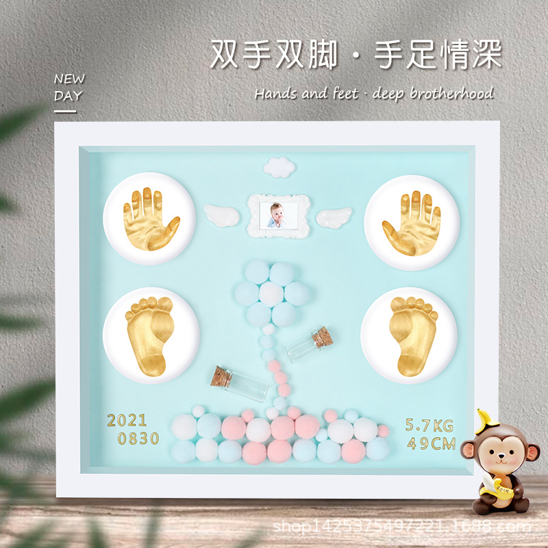 Baby hand footprints children hand and foot inkpad baby newborn 100 days diy year old commemorative full moon inkpad photo frame