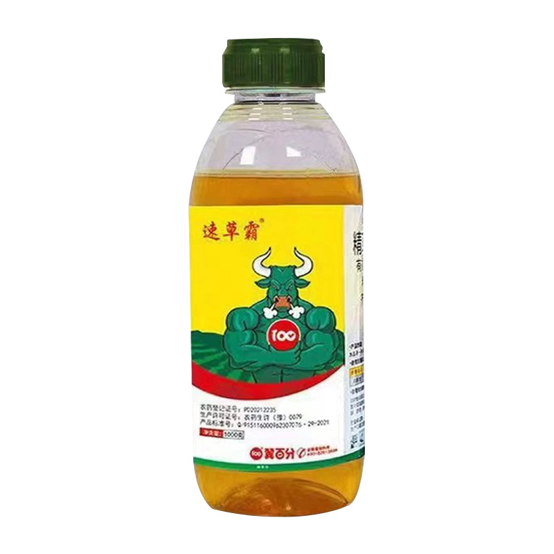 Orthophosphonic Acid Ammonium Salt for Cowpea Grass, Specialized Herbicide for Removing Rotten Roots, Genuine Herbicide for Orchards