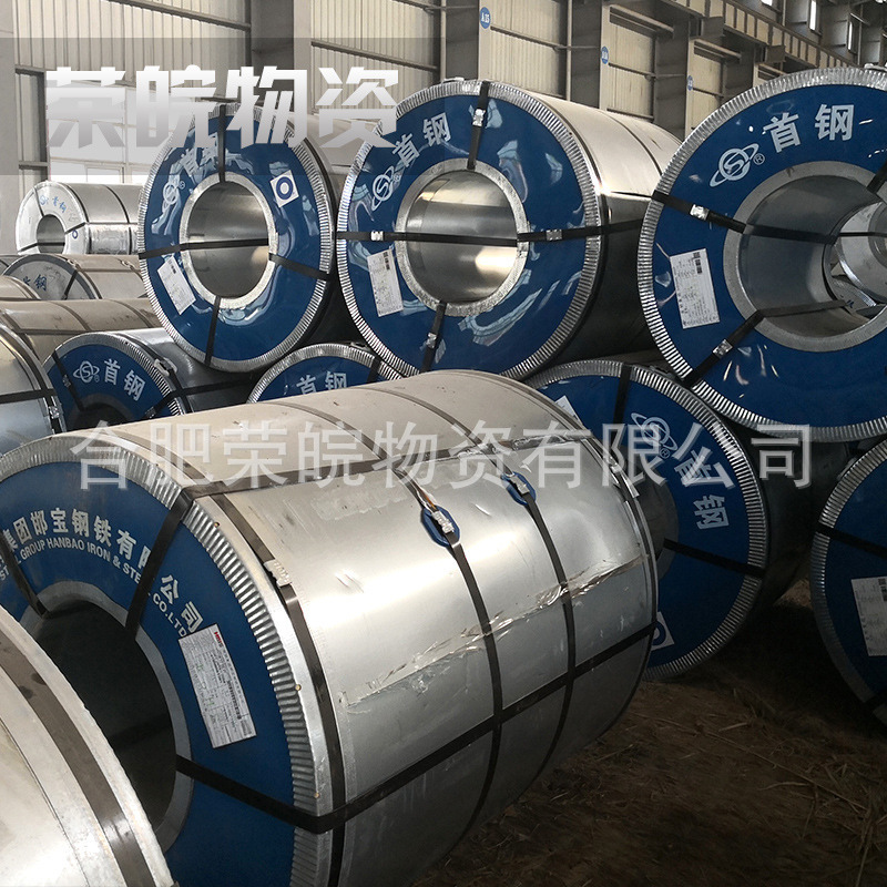 Hefei Wholesale Price Galvanized Steel Plate, Galvanized Steel Coil, Various Steel Plates, Pattern Plates, Can Be Cut, Full Specifications