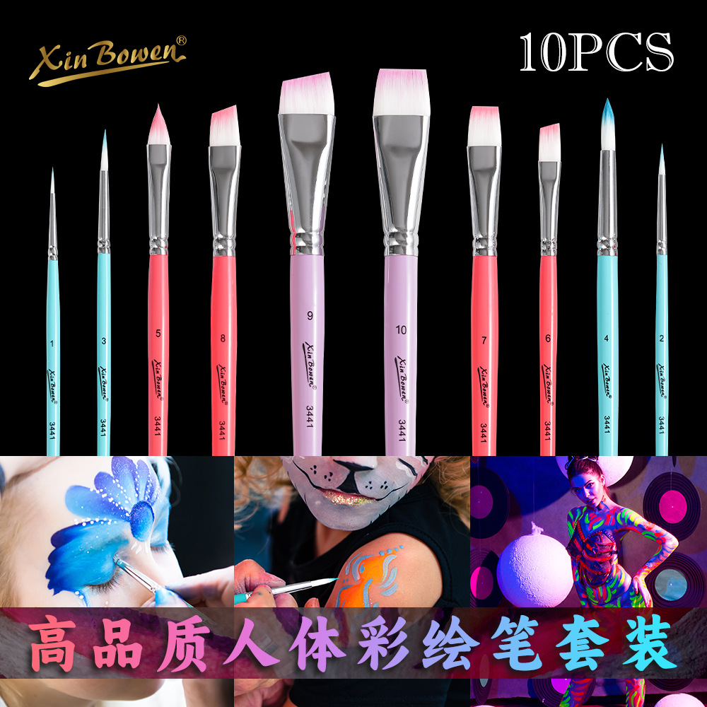 Кросс-бордерный пенал для боди-арта, 10 штук, пенал для лица, трафаретный маркер, детская кисть для раскрашивания