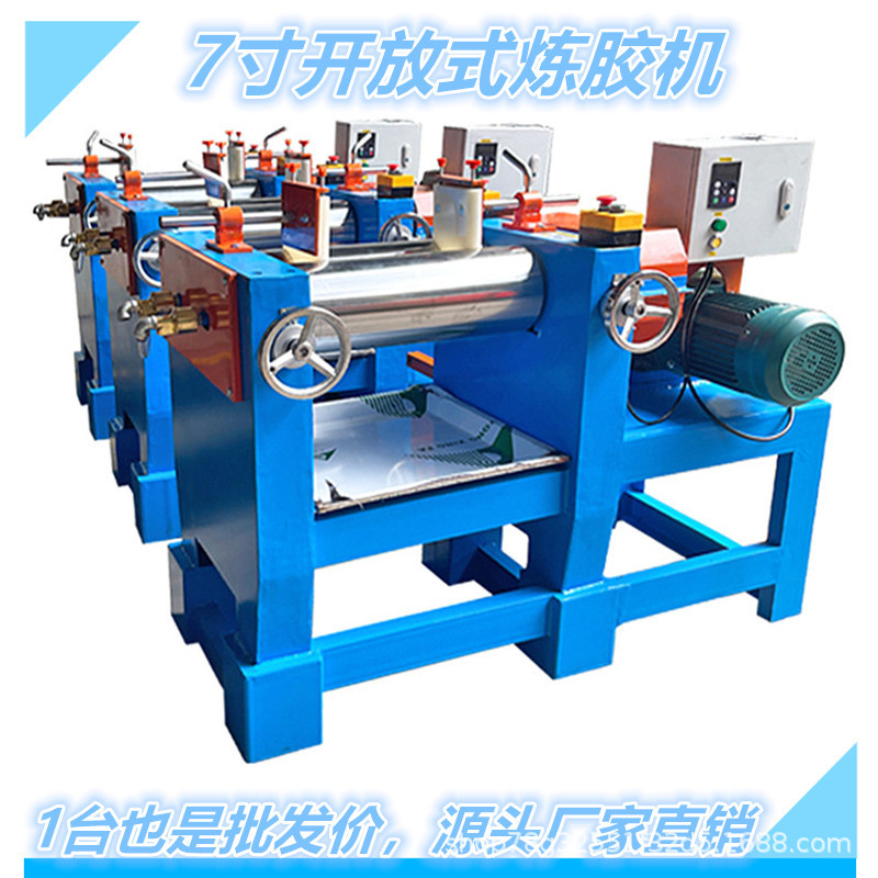 Производитель поставляет высококачественную машину для формования силиконовых игрушек 8 дюймовый вакуумный присоска Силиконовое оборудование