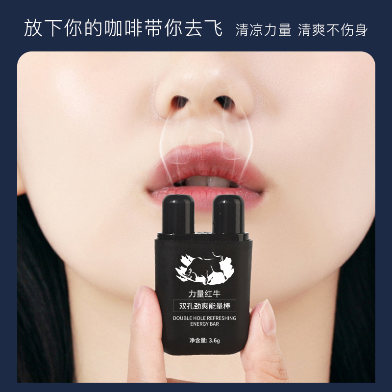 Nasal Suction Stick Eight Immortals Cylinder Cooling Oil Class Driving Special Sleepy Handy Gadget Genuine Refreshing Energy Stick Nasal Tong