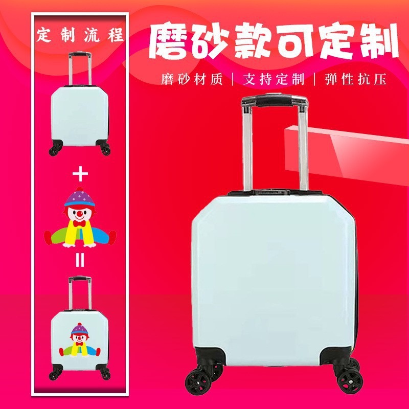 18inch Frosted Trolley Case with Printable Pictures, Logo, Text and Password Lock, Small Portable Suitcase for Kidsren