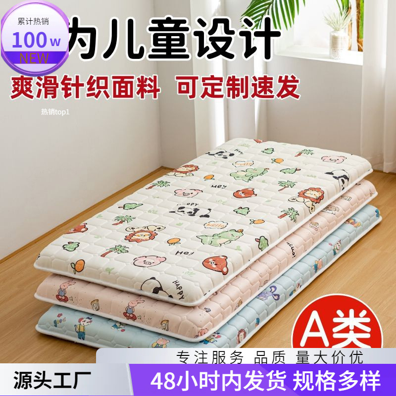 Матрас для общежития, лучший матрас для студентов, мягкая подушка